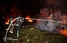 Удар по дому в Харькове: ГСЧС показала последствия