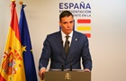 В Іспанії оголосили дострокові вибори до парламенту