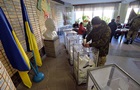 КМИС выяснил, чего украинцы хотят от будущих выборов