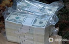 У Києві псевдопосадовець НАБУ виманив $280 тисяч