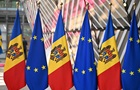 ЄС виділив Молдові €157 млн за виконання 18 реформ