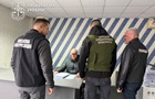 Неправдиві рапорти та 9 млн грн виплат: на Донеччині судитимуть військових
