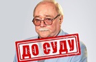 До суду скерували справу режисера Бандитського Петербурга