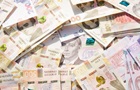 Мінфін озвучив доходи і запозичення держбюджету