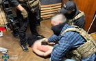 В Киеве задержали администратора экстремистского Телеграм-канала