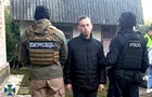 Росіяни обманом змусили жителя Тернопільщини підпалити банк