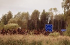 Військовим Латвії на кордоні з Білоруссю погрожували озброєні люди в масках