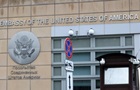 Чума в РФ: США закликали своїх громадян негайно покинути Росію 