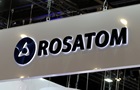 У ФРН прагнуть зупинити розширення заводу ядерного палива через Росатом