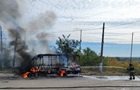 В Славянске дроны атаковали автобус и автомобиль: есть жертва и раненые