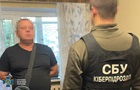 Затримано киянина, який  засвітив  ППО