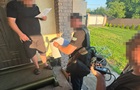 178 млн грн із державного лісгоспу: ДБР накрило злочинну організацію