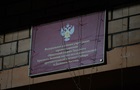 Росія відповіла на запит ВООЗ щодо чуми