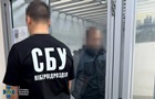 Дезертир повернувся із СЗЧ, щоб шпигувати для росіян