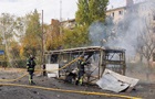 Россия убила 33 гражданских в Краматорске