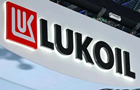 Lukoil та Росатом: РФ планує підкупити Захід без завершення війни