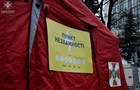У Києві розгортають пункти незламності