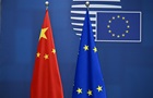 ЕС и Китай достигли взаимопонимания по гибридным авто
