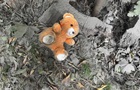 РФ  поблагодарила  за снятие санкций - Зеленский