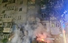 Удари РФ по Дніпру: серед поранених є діти