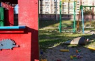 У Києві вилучили бойову частину балістичної ракети