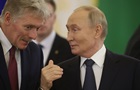 У Путіна натякнули на  таємну  розмову з Трампом