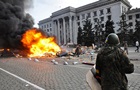 Попытка создания  Одесской народной республики : дело передано в суд