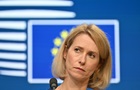 Выборы в Украине во время войны: в ЕС рассказали об условиях