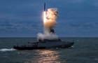 В ВМС рассказали, как часто РФ использует морские ракетные носители 