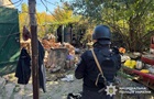 Росіяни із РСЗВ вбили сім ю на Донеччині