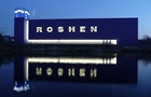 У Roshen заявили про російський удар по підприємству у Вінниці