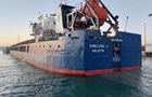Атака на суда в Черном море возле Болгарии: 11 моряков пропали без вести