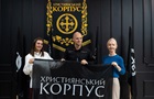 Християнський корпус і фонд «Надія» долучаються до реалізації  програми безоплатного протезування українців 