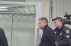 Суд вчетверте зменшив заставу ексраднику Галущенка