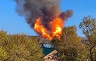 Пламя высотой 70 метров: в России взорвался магистральный газопровод