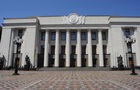 Рада відтермінувала запуск еАкцизу до липня 2027-го