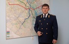 Экс-руководителя Киевского метрополитена объявили в розыск