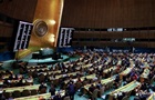 Украина вернулась в Совет ООН по правам человека