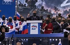 Шахіст Карякін і співачка Юта потрапили до списку War&Sanctions
