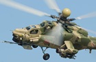 ВСУ поразили российский Ми-28НМ FPV-дроном