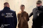 Убийство военных на Харьковщине: есть задержанный
