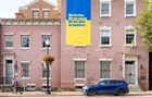 Разведка США угрожала посольству Украины - СМИ