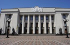 Біля Верховної Ради знайшли підозрілий предмет - ЗМІ