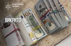Посадовець Держмитслужби вимагав хабар у $25 тисяч за  працевлаштування 