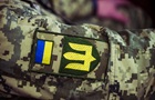 Прокуратура розслідує зникнення 4 млн виплат військовополоненому