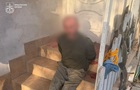 Священник УПЦ МП стрелял в прохожих на Закарпатье: есть погибшие и раненые