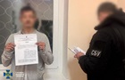 Затриманому на Харківщині російському військовому загрожує довічне