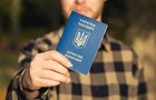 Еще одна европейская страна ограничила защиту для украинских мужчин