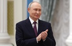 Путін конфіскував російські активи кількох європейських компаній