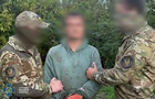 Агент ГРУ готовил тайники с взрывчаткой в Харькове